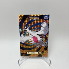 Lugia Gold Prism Holo Shiny Card Database Peru Pokemon