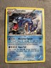 Gyarados - Pokemon - 20/98 - XY Ancient Origins Holo Rare