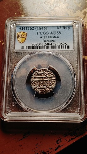AH1262 (1846) Barakzai Afghanistan 1/2 Rupee PCGS AU58 Top Pop 1/0 Finer    2029