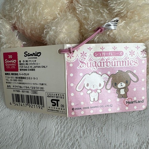 Sanrio Sugarbunnies Hanausa Plush Bunny Doll Japan 2009 by Heartland Japan - Picture 13 of 15
