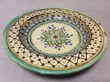 Chqala Maroc Fès XIXe AL- MAGHRIB Céramique à pate argileuse
