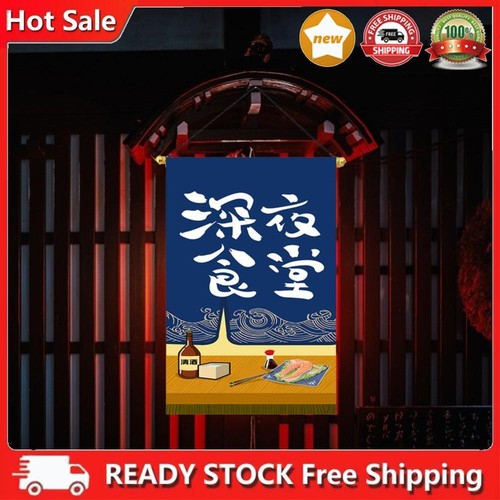 Lucky Cat Restaurant Colour Flag Oxford Hotel Banners Japanese Style
