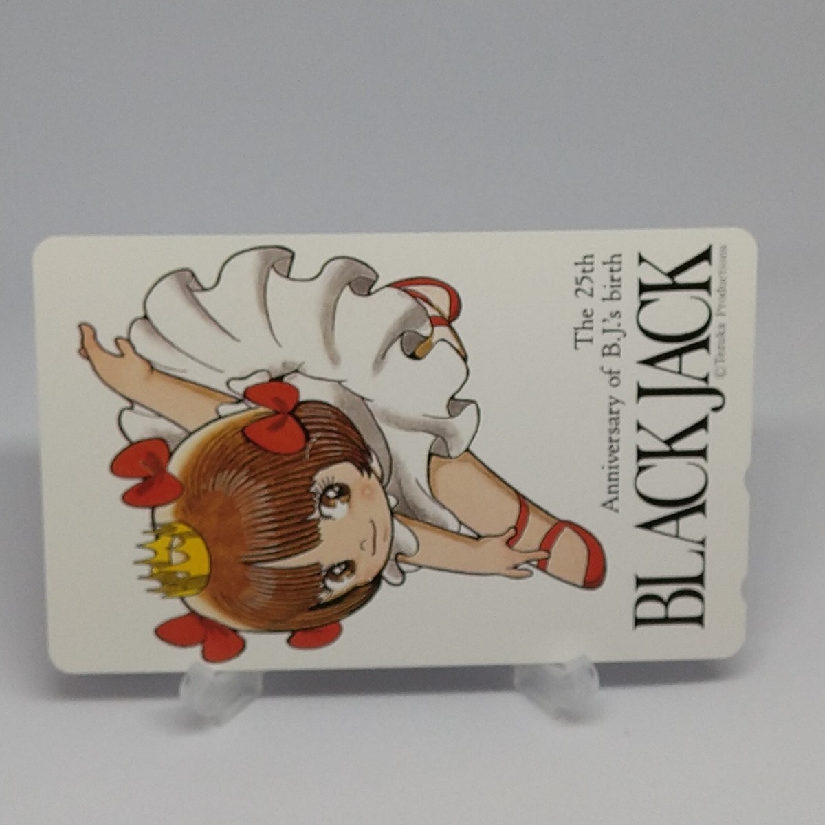 Pinoko Black Jack Telephone Card Osamu Tezuka Retro Manga Anime