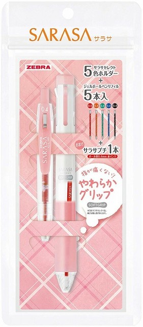 Zebra Multicolor Pen Sarasa Select Soft Grip Gift Set Limited Light Pink S 6gw For Sale Online Ebay