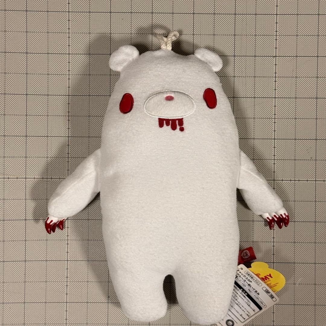 Gloomy Bear Chax GP Plush Flat Cushion CGP-158 White Albino Used