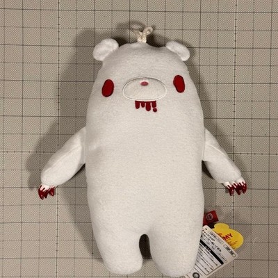 Gloomy Bear Chax GP Plush Flat Cushion CGP-158 White Albino Used