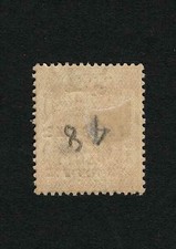 外国切手7枚（パレスチナ：1918-1919年、E.E.F.切手） 外国切手7枚（パレスチナ：1918-1919年、E.E.F.切手）