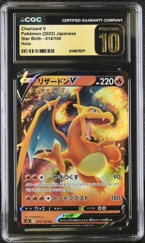 Charizard V 014/100 S9: Star Birth for sale | eBay