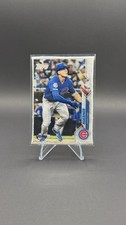 2020 Topps Update Series - Boxloader Patches Nico Hoerner #BP-NH (MEM, RC)
