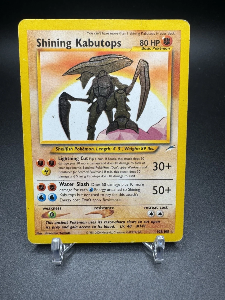 Shining Kabutops for sale | eBay UK