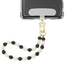 Phone Wrist Strap, Pearl Beaded Phone Charm with Tether Tab, Black  White