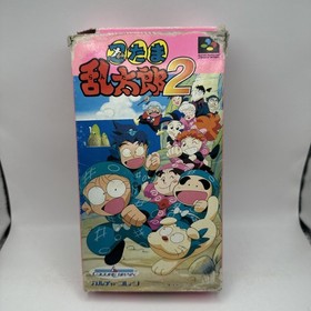Nintama Rantaro 2 Nintendo Super Famicom SFC CIB Complete w Manual Box Insert
