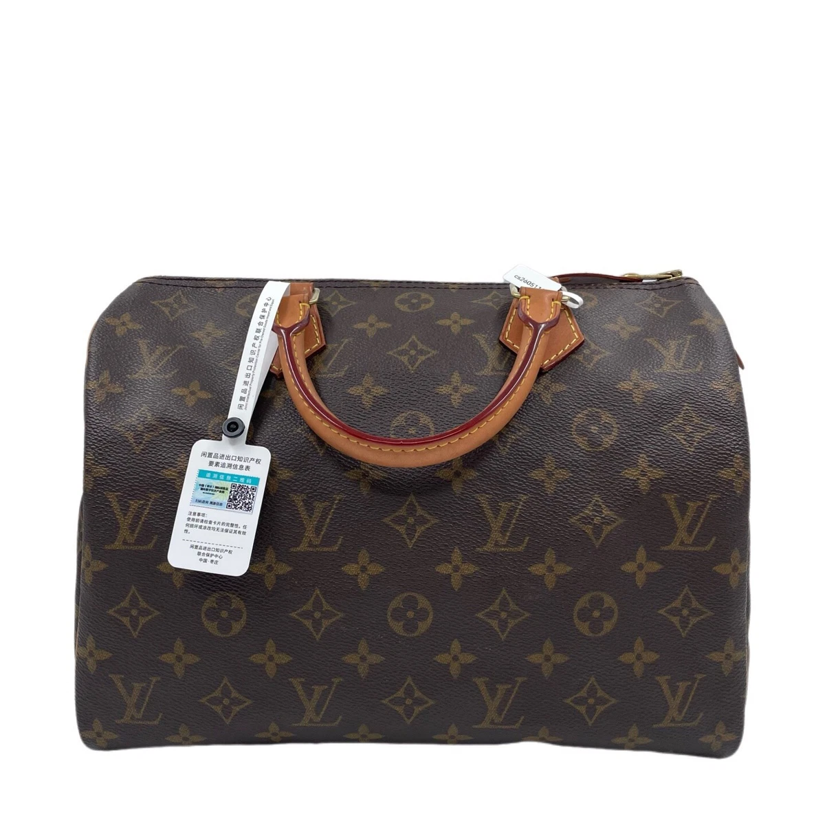 Louis Vuitton Speedy Bags for Sale - eBay