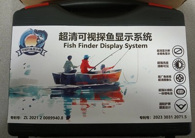 4.3'' Underwater Fish Finder Camera. Unbranded. Nice Kit.