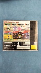 Sega Sonic R Sega Saturn Game Software Compatible Operating System