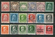 ALLEMAGNE / DEUTSCHLAND ENSEMBLE DE TIMBRES CLASSIQUES OBLITERES #1
