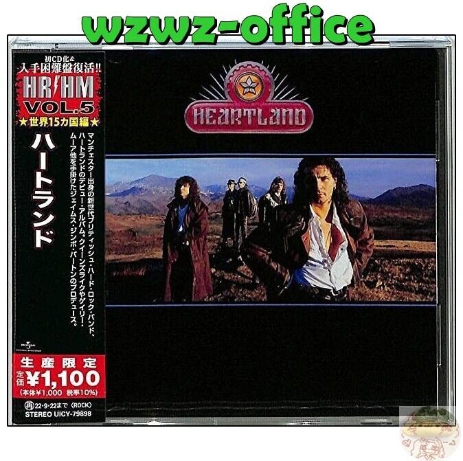2022M HR/HM 1000 HEARTLAND Heartland GIAPPONE CD