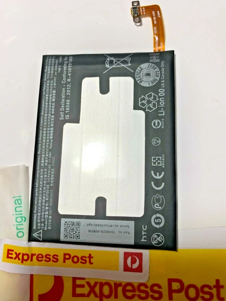 ОРИГИНАЛЬНЫЙ HTC один 10, Desire 10, 10 образ жизни, один M10h литий-ионный аккумулятор, B2PS6100 - Изображение 2 из 4