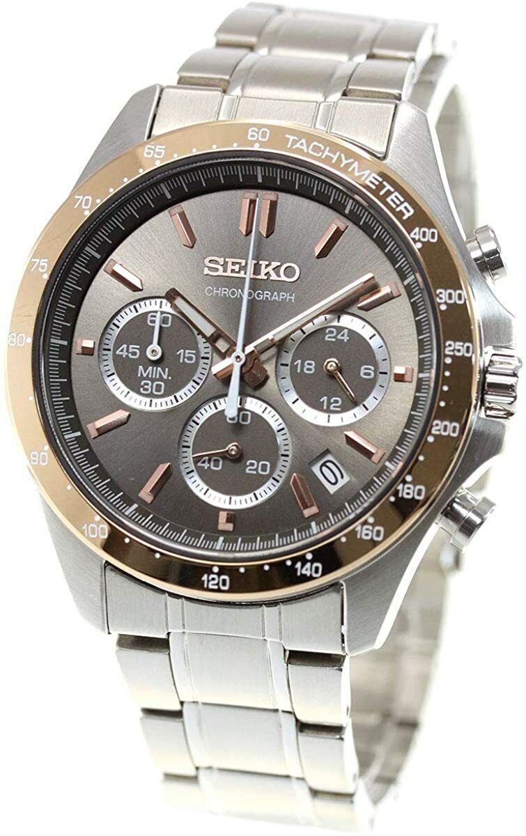 Seiko Spirit SBTR026 Chronograph Quartz Men's Watch Stainless Steel 100%  Genuine