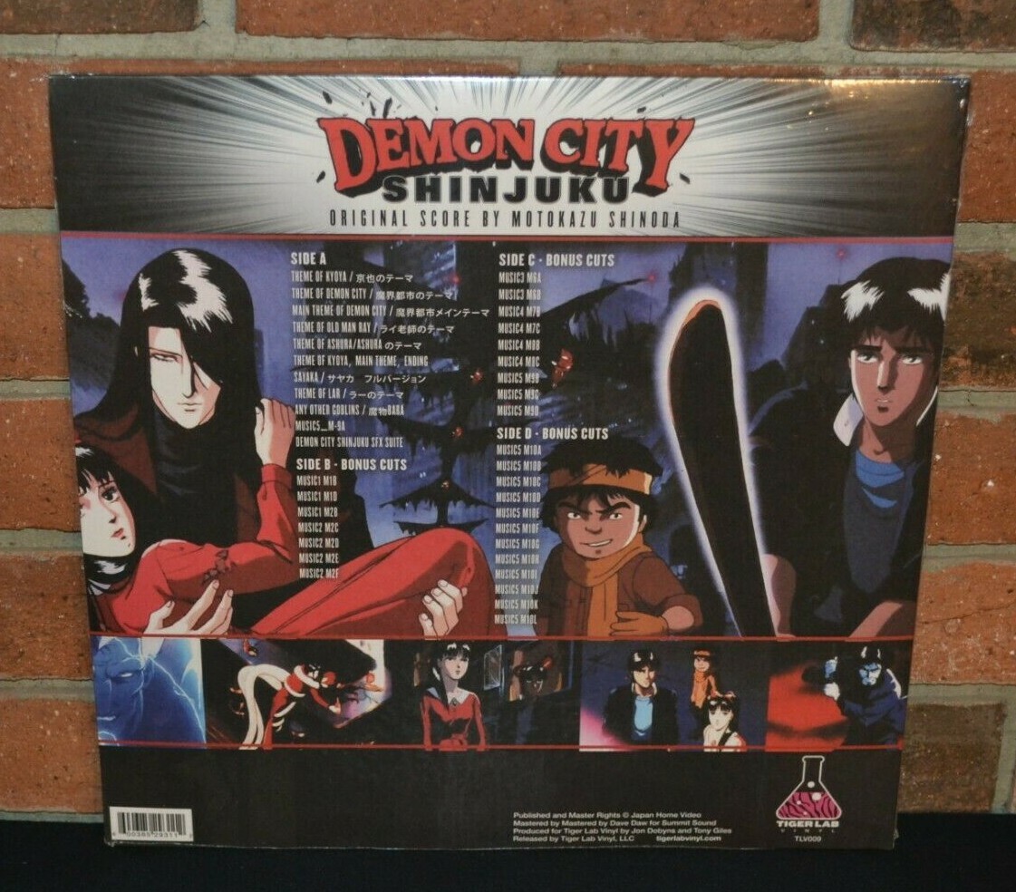DEMON CITY SHINJUKU - Soundtrack, Ltd 1st Press 2LP COLORED VINYL