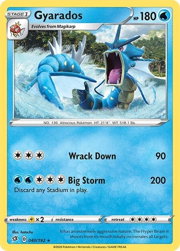 Gyarados 040/192 Swsh02: Rebel Clash