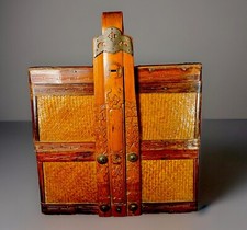 Antique Chinese 2 Tier bamboo And Rattan Wedding Basket.