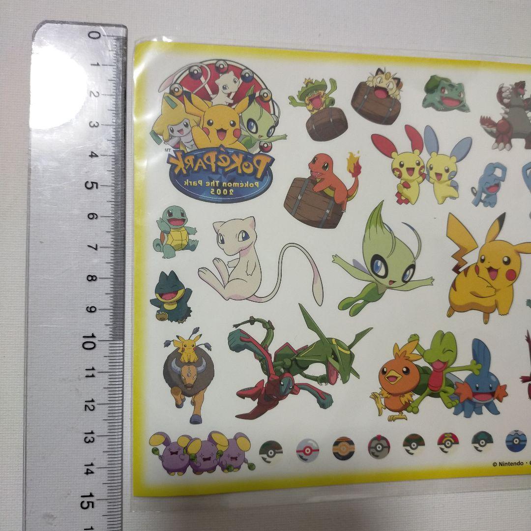 レア 未開封 未使用 2005 Pokemon The Park s-l400.jpg