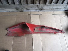 Yamaha Yzf R125 YZFR125 2008 - 2013 Rear Left Side Tail Fairing Panel OEM