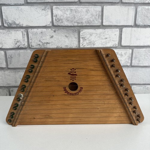 Nepenero4ka Russian Lap Harp Wooden Stringed Instrument