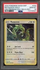 Pokemon Rayquaza Crown Zenith Premium Coll. Sea & Sky Holo Promo SWSH029 PSA 10