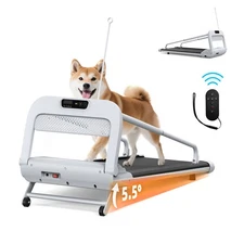 2025 New Quiet Smart Pet Treadmill, Adjustable Speed, Perfect For Small Medium D