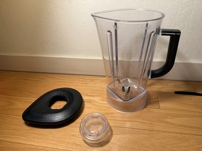 KitchenAid Blender KSB1575 Diamond Jar 60 oz Replacement Pitcher with Lid Black