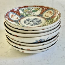 Japanese Imari Ware Porcelain Set of 7 Small Plate Fruit Design Meiji Era 19th