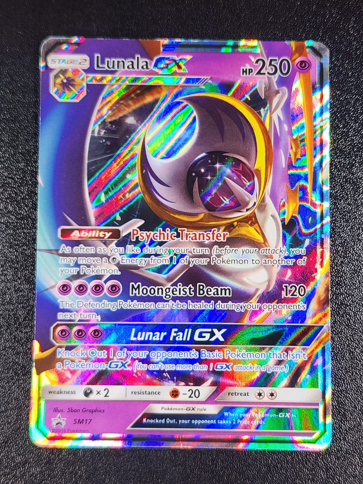 Lunala GX SM17 Sun & Moon Black Star Promo Holo Pokemon TCG LP