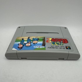 Nintama Rantaro 2 Nintendo Super Famicom SFC CIB Complete w Manual Box Insert