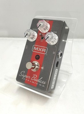 MXR M249 effector