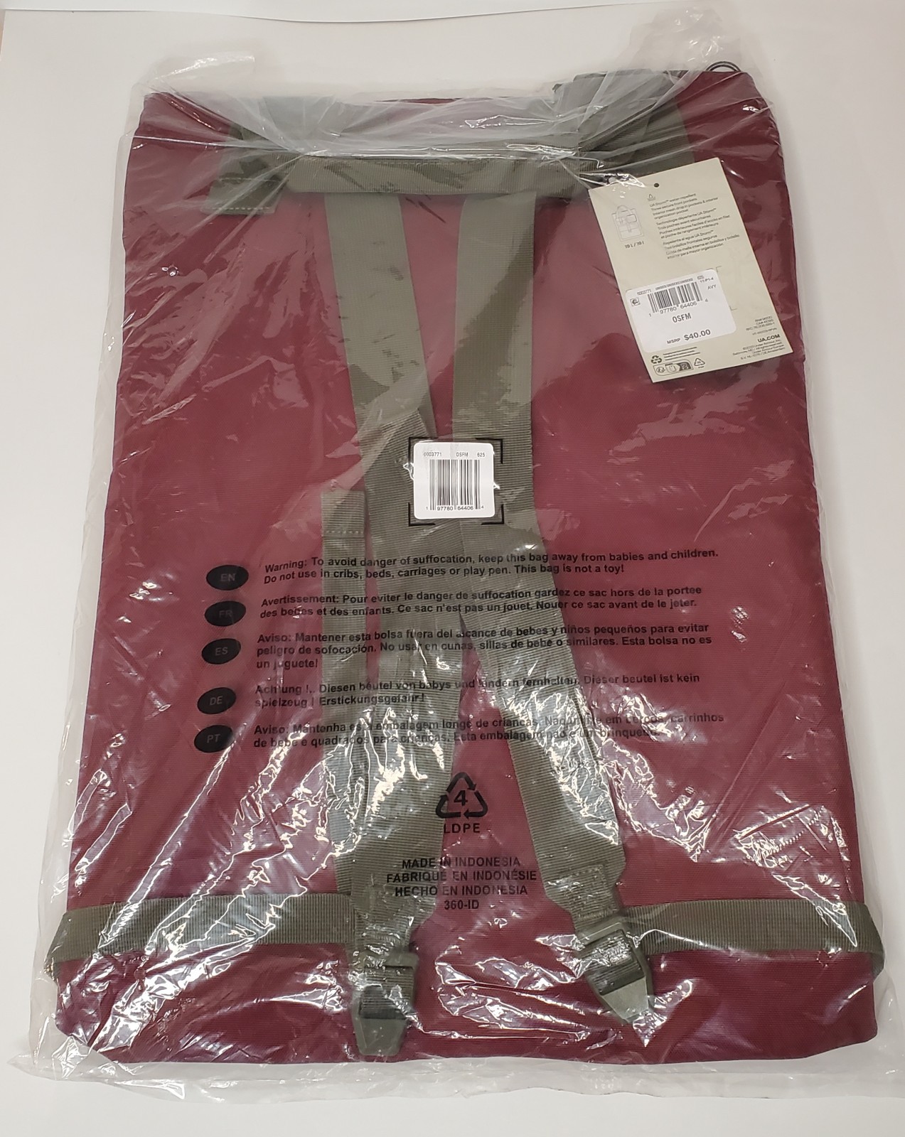 Under Armour Project Rock Red One Sackpack Gym Backpack Red 19L UA Storm NWT thumbnail 2