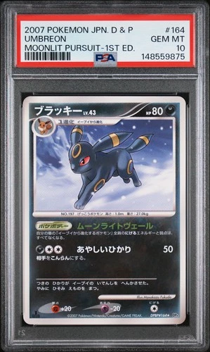 2007 POKEMON JPN DIAMOND & PEARL MOONLIT PURSUIT 1ST ED #164 UMBREON PSA 10