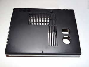 Seitenverkleidung für Silma Projektoren Alfa Serie u.a. Vintage NOS W207