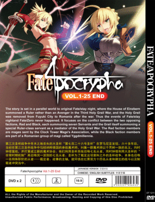 DVD ANIME FATE / APOCRYPHA Vol.1-25 End English Subtitle