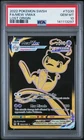 2022 POKEMON SWORD & SHIELD LOST ORIGIN #TG30 FULL ART/MEW VMAX PSA 10