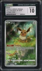 Pokemon CGC 10 Gem Mint Chinese Gem Pack Volume 2 AR Eevee 01 15/15