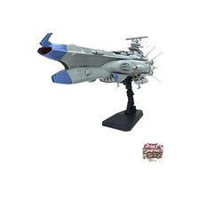 BANDAI SPIRITS Yamato Forever REBEL3199 Arizona-class Space Battleship Arizona