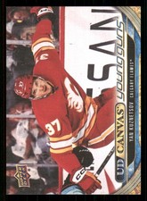 2024-25 Upper Deck UD Canvas #C118 Yan Kuznetsov Young Guns
