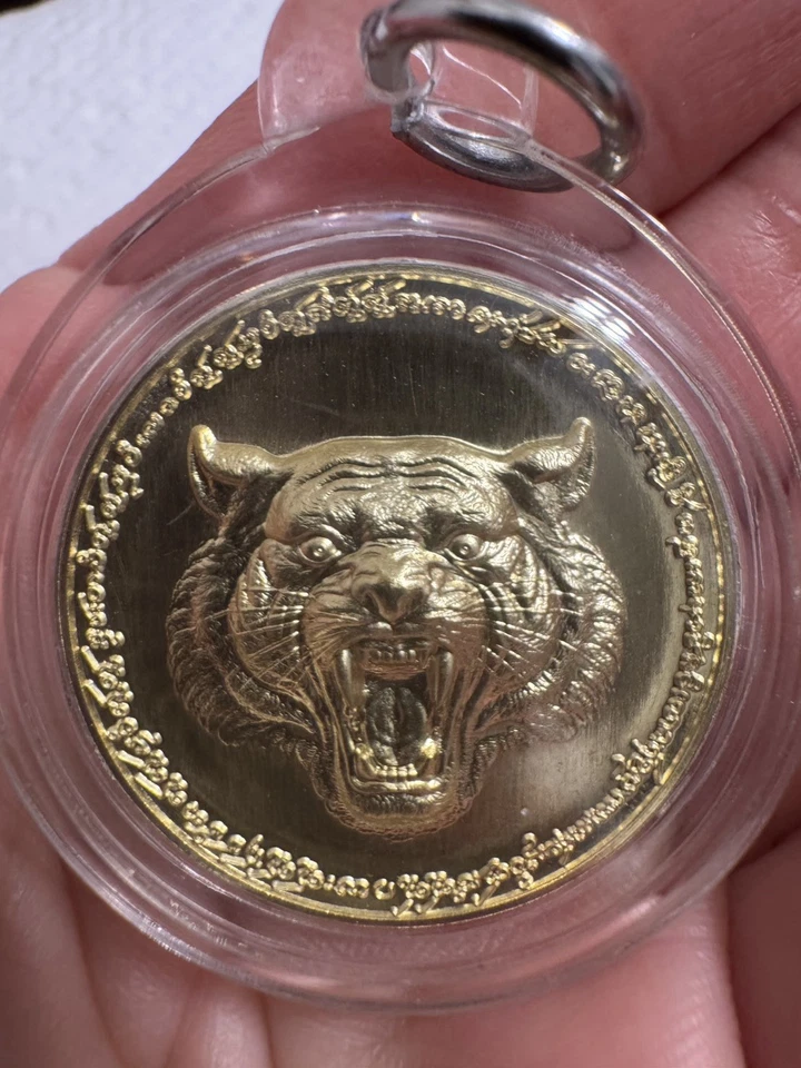 Amuleto tailandês Lp Sila Sirichantho #SP02 - Imagem 2 de 4