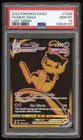 PSA 10 GEM MINT MEW VMAX Full Art Lost Origin TG30/TG30 Pokemon Card TCG