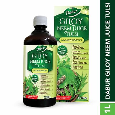 Dabur Giloy Neem Juice with Tulsi 100% Ayurvedic (Multiple Health Benefits)