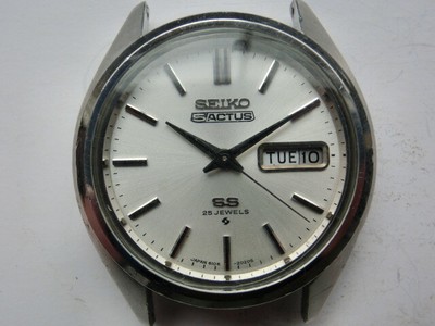 seiko 1970