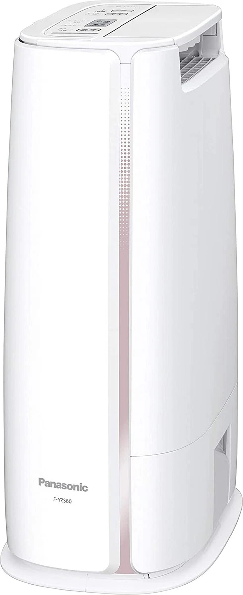 Panasonic F-YZS60-P Clothes Drying Dehumidifier Decant Method