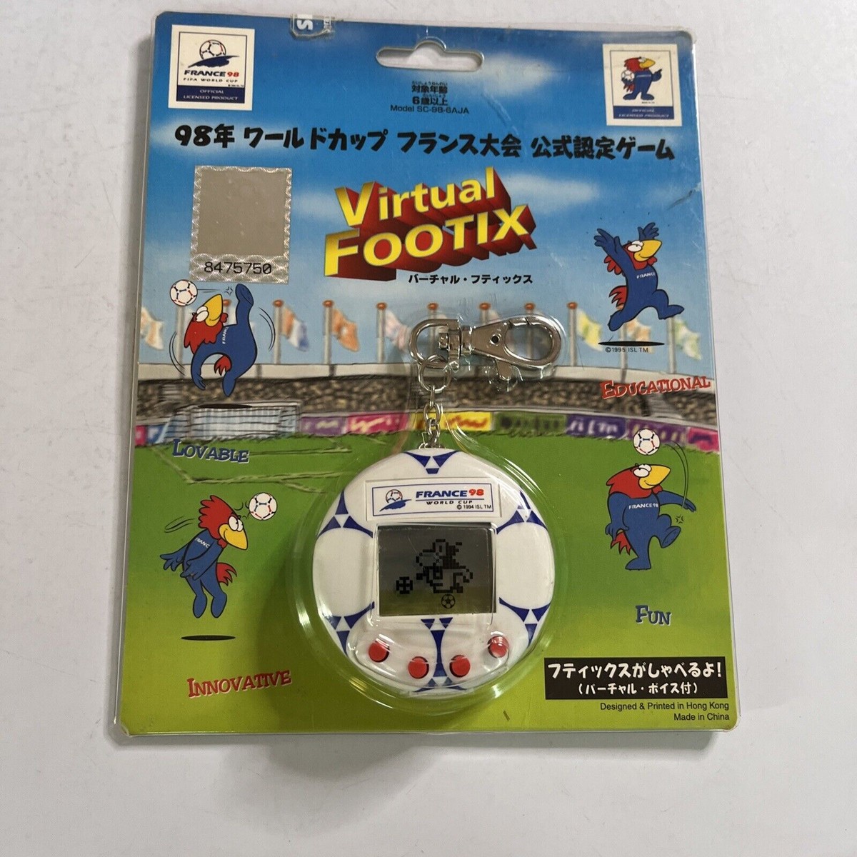 「めざせ！ワールドチャンピオン」　Road to France Official FIFA France 98 World Cup Sega Tamagotchi White NEW